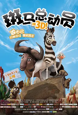 刺激性的户外性爱
